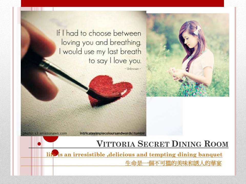 Vittoria Secret Dining Room-If I had to choose between ...